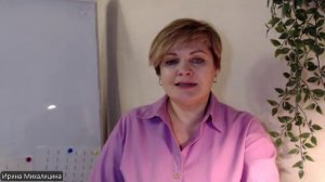 Метафоры в коучинге. Быстрая техника для фокуса и творческой энергии