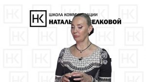 Наталья Козелкова. Результаты второго потока онлайн-курса "Речевые технологии"