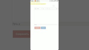 Как прикрепить картинку в moodle "ответ в виде текста"