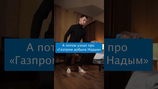 Учитесь хорошо!