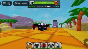 🤩Второе видео по Skibidi Box Defense в роблоксе🤩