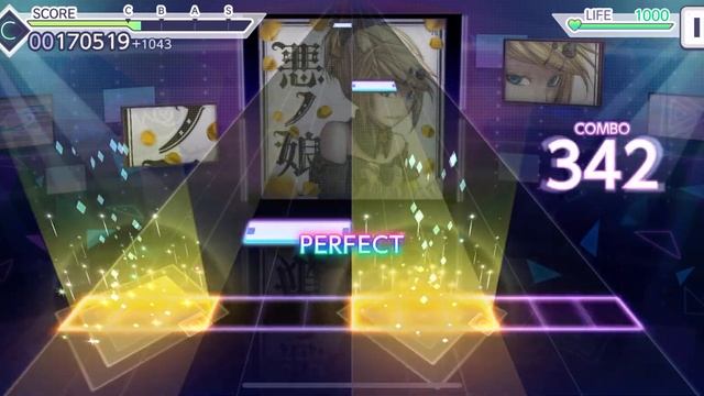 [Project Sekai] Kagamine Rin- 悪ノ娘 (Daughter of Evil) (Expert 24)