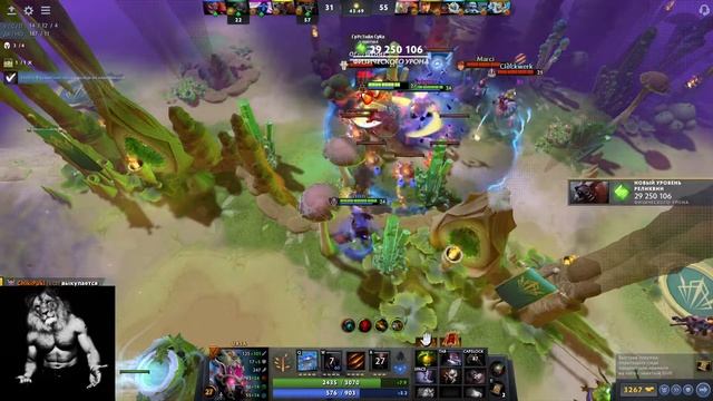 Дота 2 апаем 3000 ммр смотреть онлайн