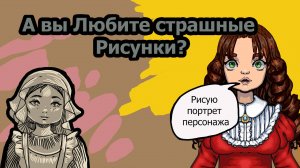 Страшные картинки  Мое мнение про Хэ́ллоуи́н.