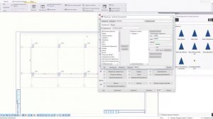 Tekla Structures. Оформление чертежей. Автоматическое образмеривание привязки колонн к сетке осей.