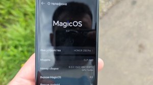 Обзор Honor 200 Pro - лучший по портретам!