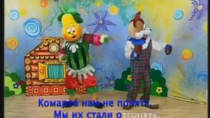 " Мы гуляли по лесу", музыка Оксаны Макушиной, слова Геннадия Мовчана