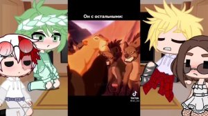 Реакция персонажей МГА на тик ток 1/? | gacha club | | Сэцуко |