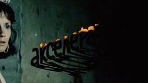 клип из фильма "Акселератка"