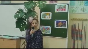 Вы рядом со мной