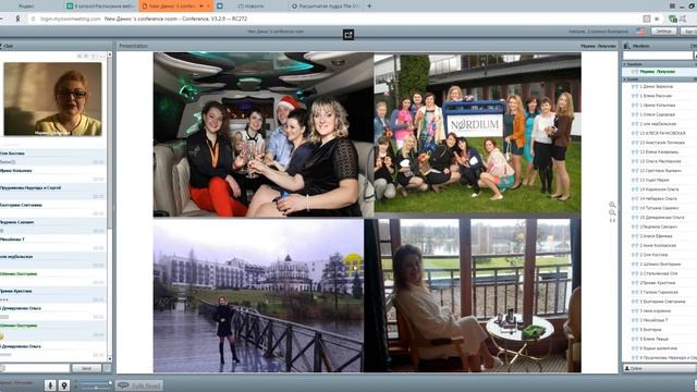 Марина Лопухова История успеха смотреть онлайн