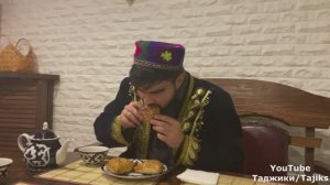 Вкусная таджикская самса. Delicious Tajik samsa. Самбусаи точики. Таджики. Tajiks. Точикон. تاجیکان