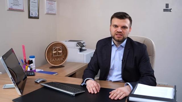 Александр Безуглый - генеральный директор (Ролик 4) смотреть онлайн