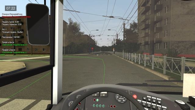 7 маршрут Пензенска на Тролзе Оптима. Мечта сбылась!!!! Atroll project - Garry's mod смотреть онлайн