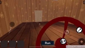 Я играю роблокс привет сосед акт 1 и акт 2 и привет сосед