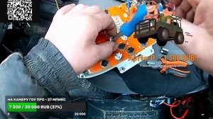 одна из газелей - не работает тахометр