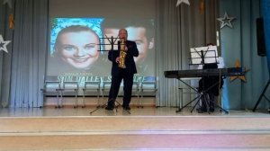 Г. Уоррен "Я знаю почему" из к/ф "Серенада солнечной долины" Дуэт преподавателей "ПРЕМЬЕР"