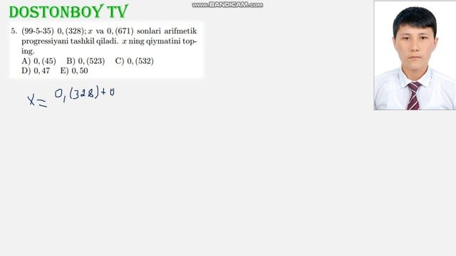 41-DARS (XOSSASI) Arifmetik progressiya xossasi, Арифметик прогрессия хоссаси, математика, Достонбо смотреть онлайн