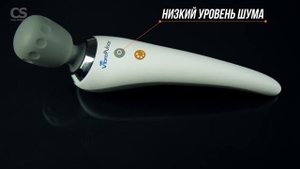 Вибромассажер Vibrapulsar CS Medica CS v7 Power