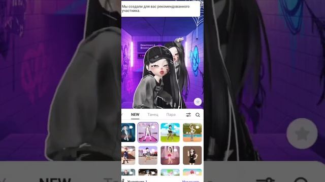 КАК В ЗЕПЕТО ДОБАВИТЬ НА ВИДЕО МНОГО УЧАСТНИКОВ?? смотри видео)