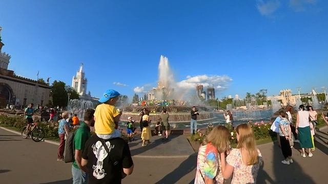 Каменный цветок
