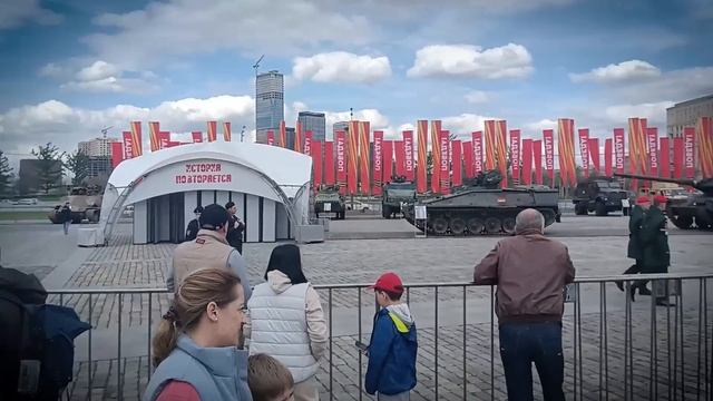 Парк победы | Выставка иностранной трофейной техники 2024 смотреть онлайн