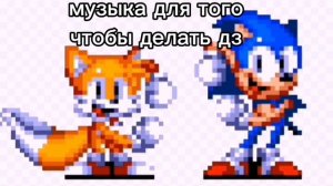 музыка для того чтобы делать домашку