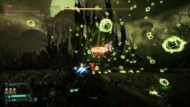 Returnal \Returnal Gameplay\Giperion Boss