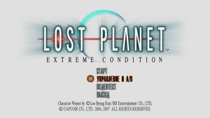 Прохождение игры Lost Planet: Extreme Condition (Стрим) в 2024 # 1