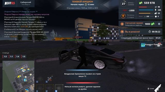 rutube.ru
