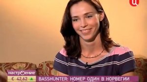 Interview with Basshunter (Интервью с Basshunter)