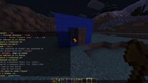 Как заприватить дом или территорию на любом сервере в майнкрафт