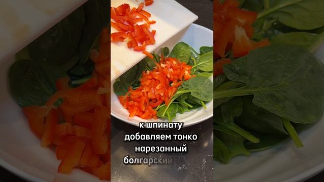 Невероятно вкусный и яркий салат с тыквой и сыром халуми✨