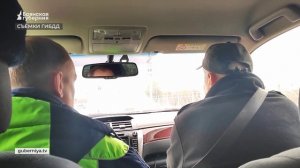 Брянская губерния. ОПМ Такси