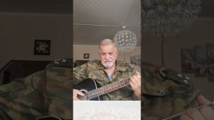 Не верьте пехоте, когда она песни поёт...