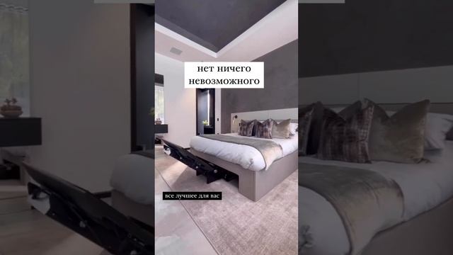 Идея для 😍😉😀😊🧐🙂🤣
