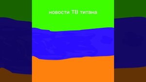 Новости (очень неприятные для роблоксеров)