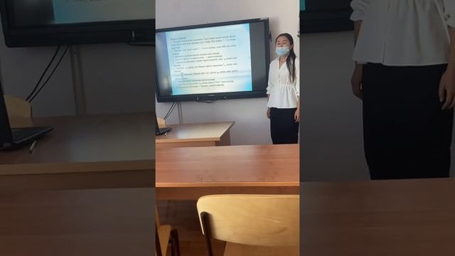 3. Зертханалық жұмыс. 9 сынып смотреть онлайн