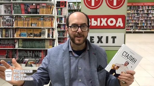19| Маркетинг в коммунизме. Новый взгляд на коммунизм