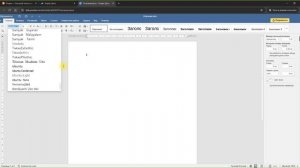 2024_Яндекс диск