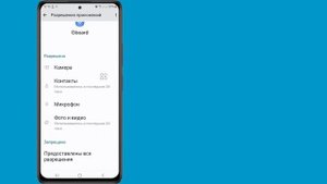 Как исправить проблему с экранной клавиатурой 2024 |
