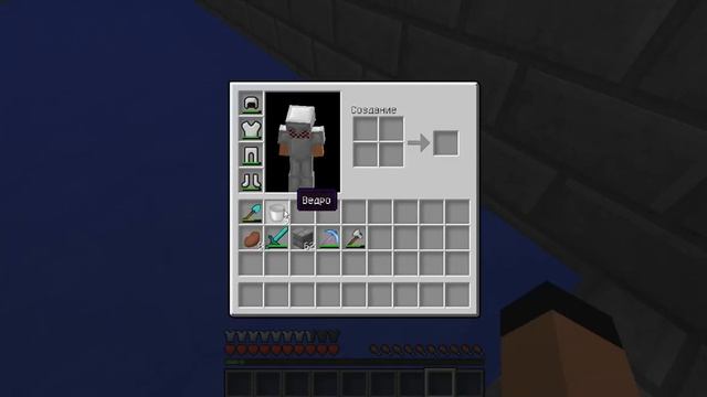 Minecraft - Развитие Деревни #6 - Ферма Железа смотреть онлайн