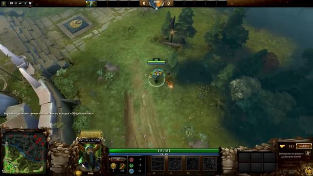 STREAM по Dota 2,Mainecraft,CS GO смотреть онлайн