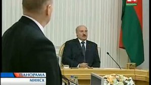 Лукашенко о государственной поддержке спорта 29.01.2013