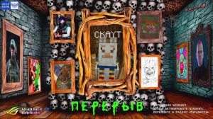 ежедневник по радуге 3