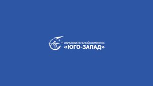 Урок 2 Текст как форма представления информации.