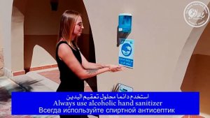 Отель Sea Beach Aqua Park Resort 4* - Египет, Шарм-эль-Шейх