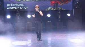 Stray kids - Maniac (Jap.ver). FrameNiki.