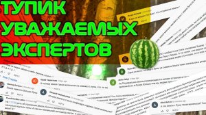 Ликбез про сферические зеркала и уголковые отражатели