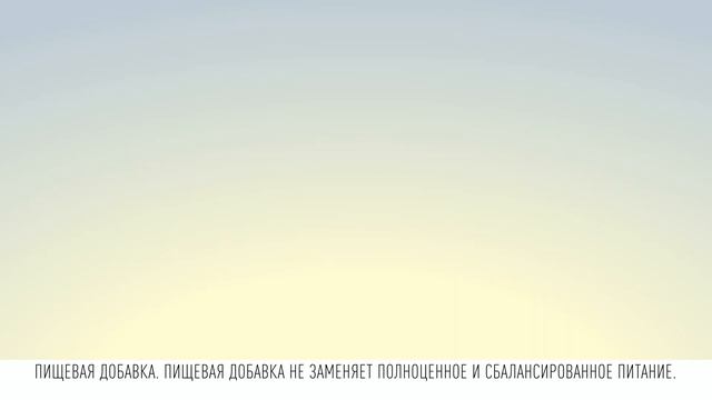 Вдохни силу весны! | Mēness Aptieka